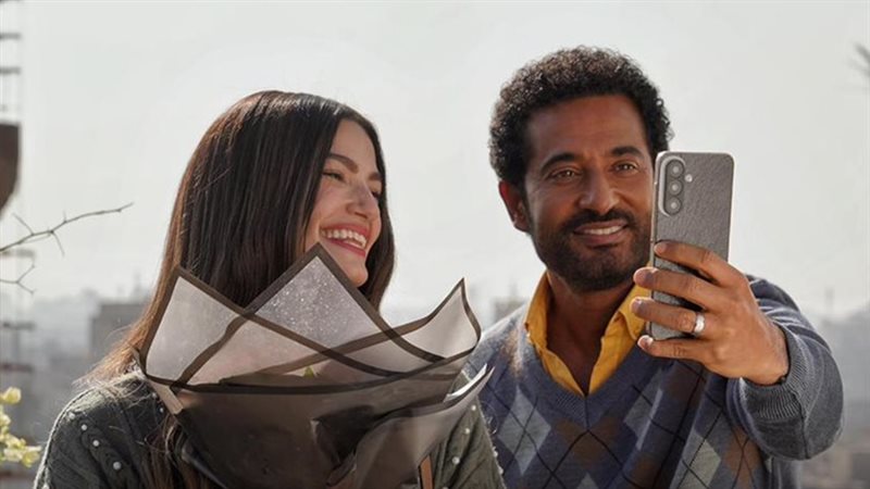 مسلسل إفراج