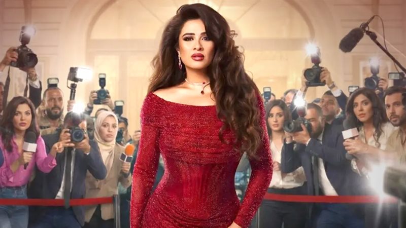 ياسمين عبدالعزيز