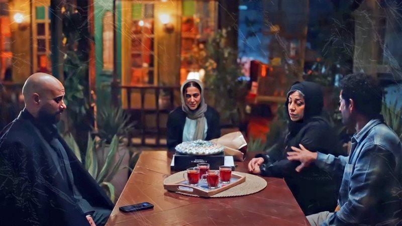 مسلسل إفراج