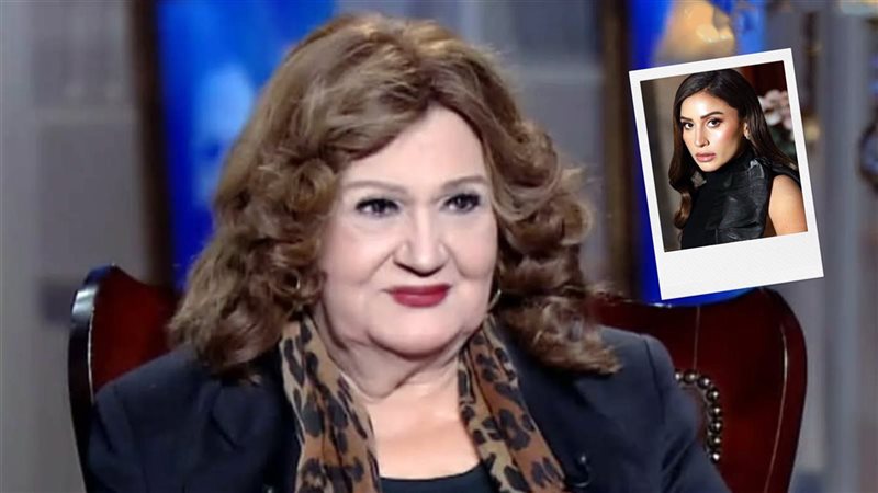 ميمي جمال - دينا