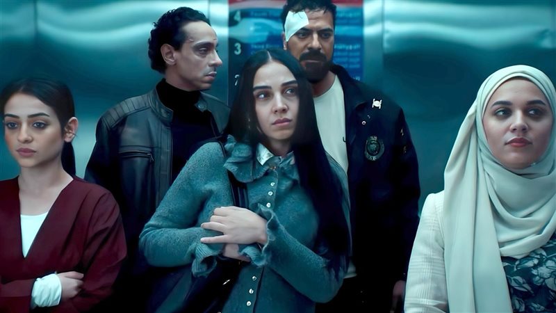 سلمي أبو ضيف من مسلسل