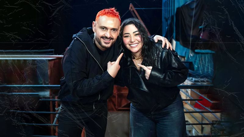 رحمة محسن ورامز جلال