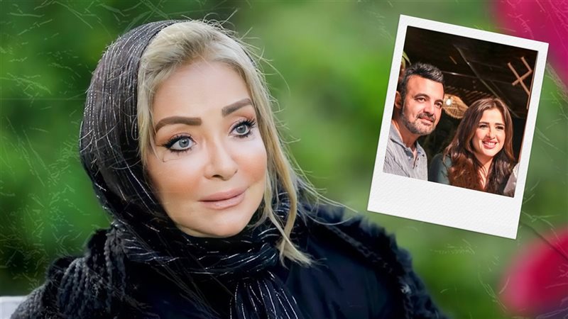 شهيرة - ياسمين وعمرو