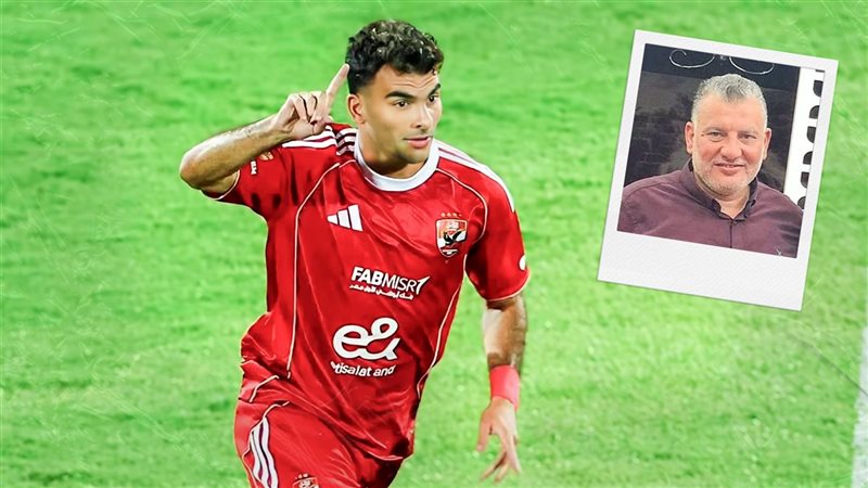 زيزو ووالده