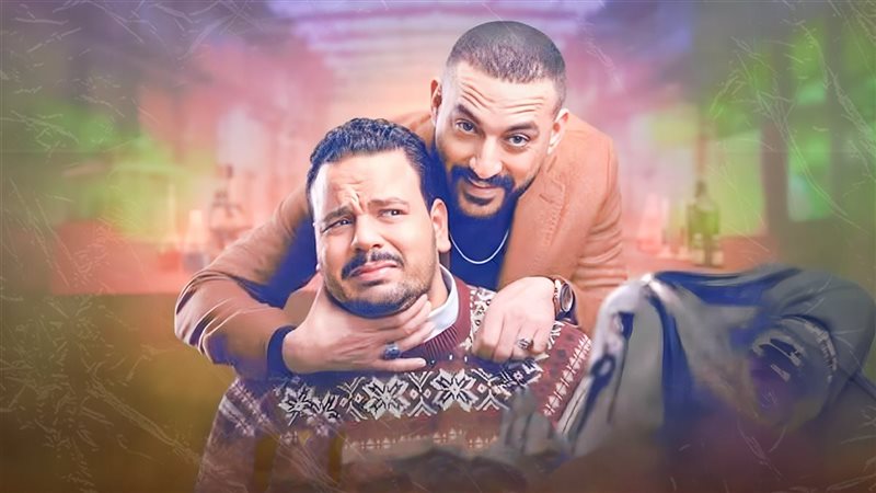 مسلسل هيا كيميا