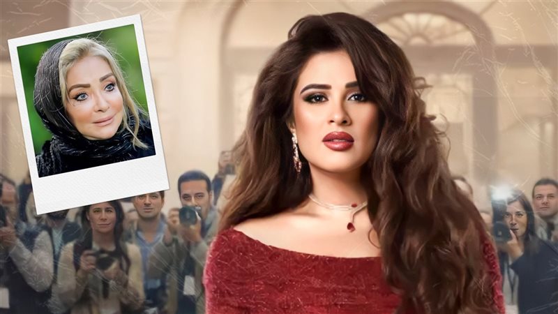  ياسمين عبدالعزيز