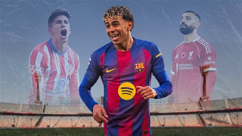 ليلة العمالقة