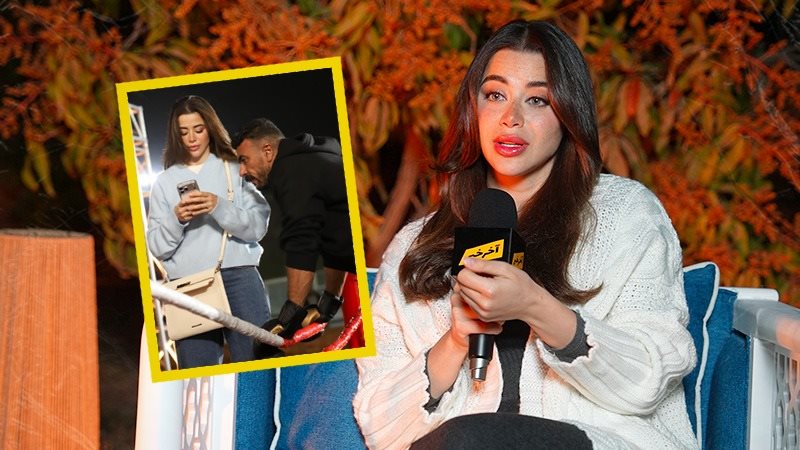 يارا السكري - علي