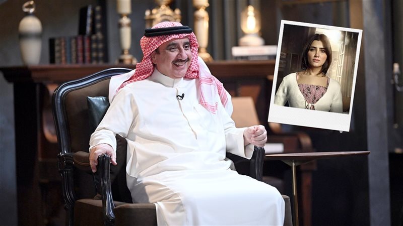 حسن عسيري - الست