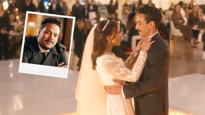 مسلسل رأس الأفعي