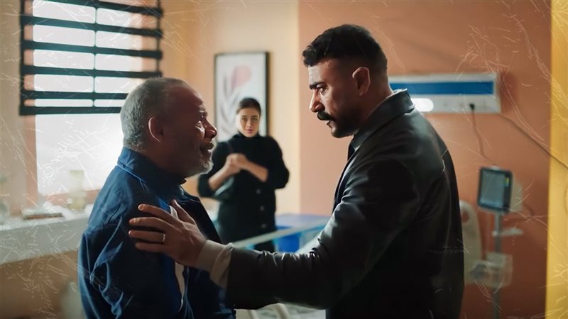 مسلسل علي كلاي