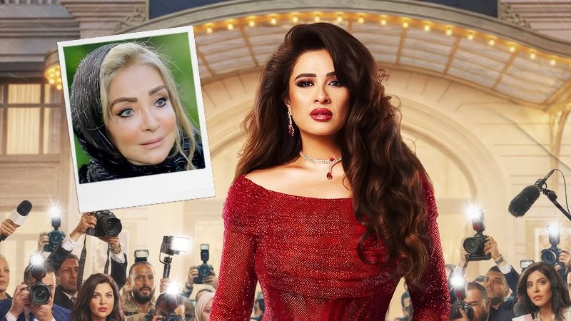 وننسى اللي كان -