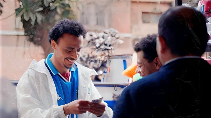 كزبرة في مشهد من