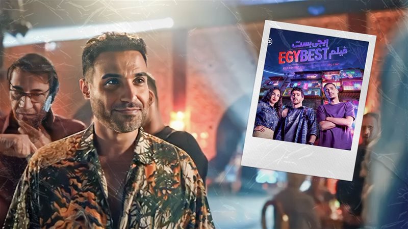 أحمد فهمي - فيلم