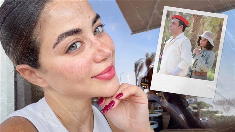 يارا السكري - فيلم