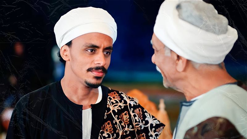 مسلسل كزبرة