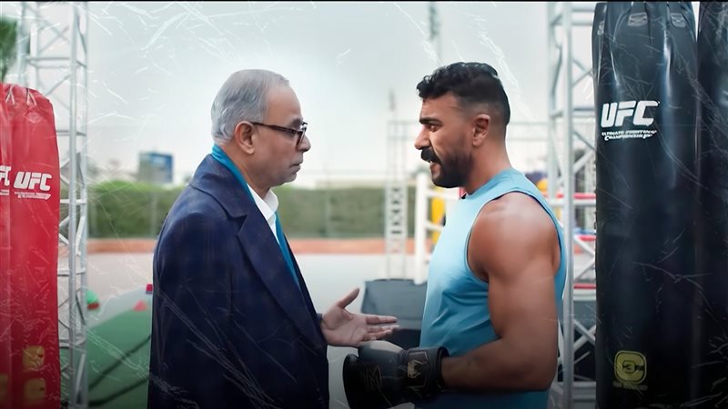 مسلسل علي كلاي