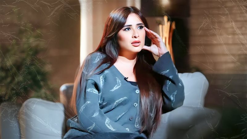 ياسمين عبدالعزيز