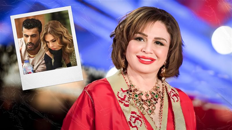 إلهام شاهين - مسلسل