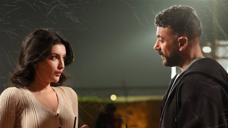 مسلسل علي كلاي