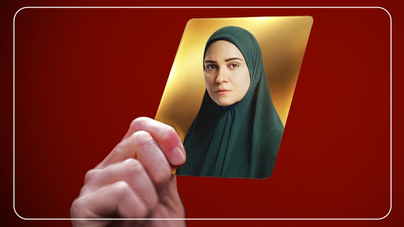 ريهام عبدالغفور