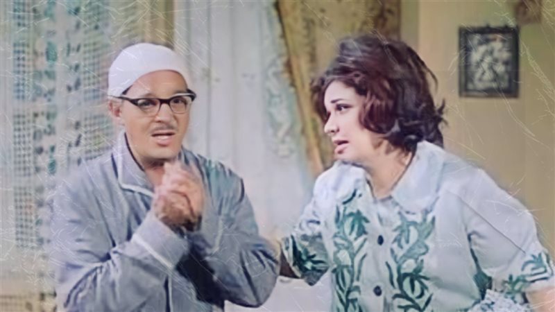 فيلم الحفيد 