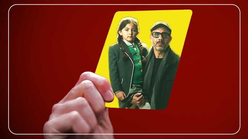 مسلسل أب ولكن 