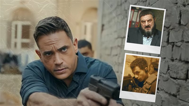 أمير كرارة - الصاوي