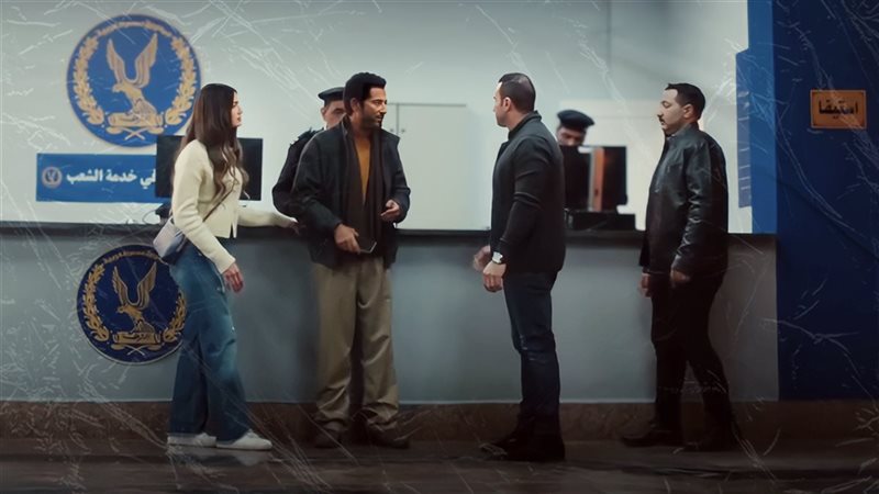 مسلسل إفراج