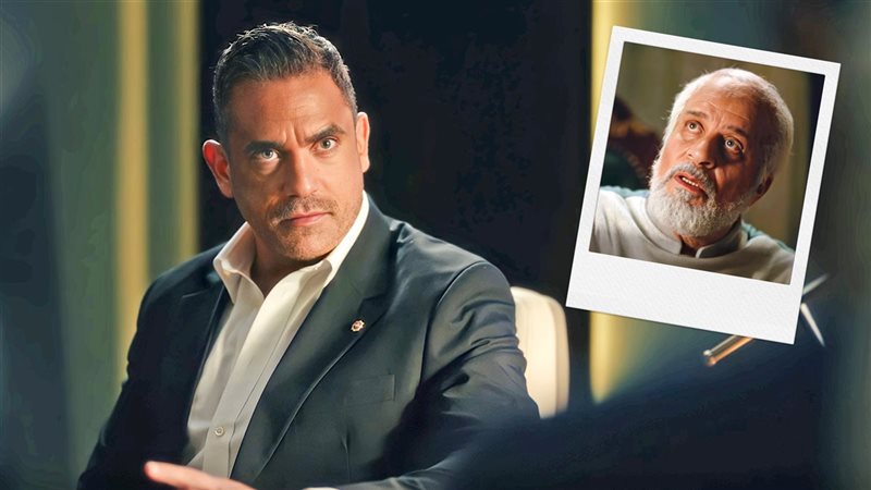 مسلسل رأس الأفعى