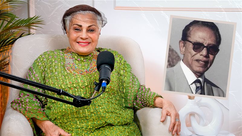  زينب حمدي زوجة العالم