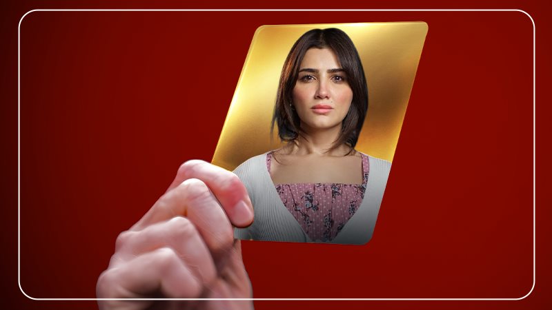 الست موناليزا