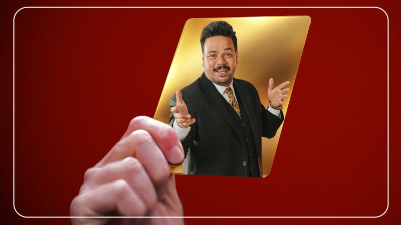 إعلان مصلحة الضرائب