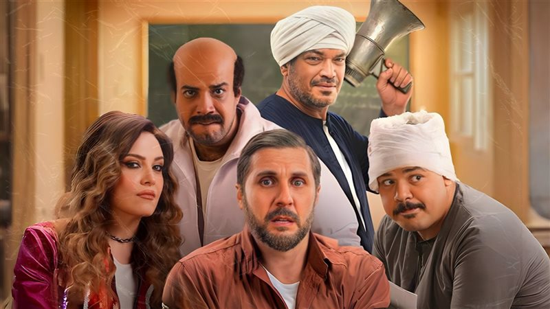 أفيش فيلم برشامة