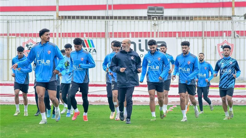 لقطة من تدريبات الزمالك