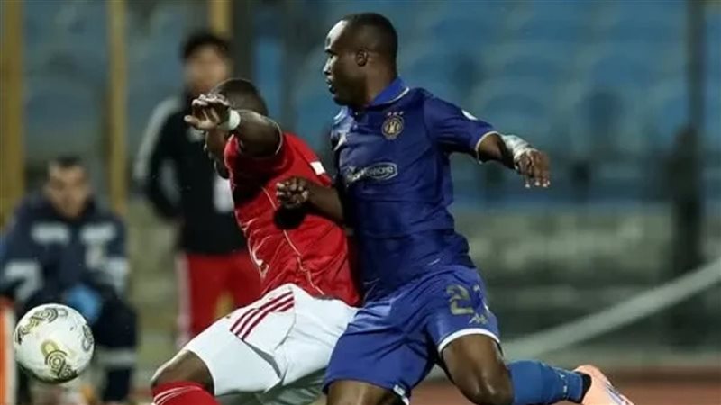 الأهلي يودع بطولة