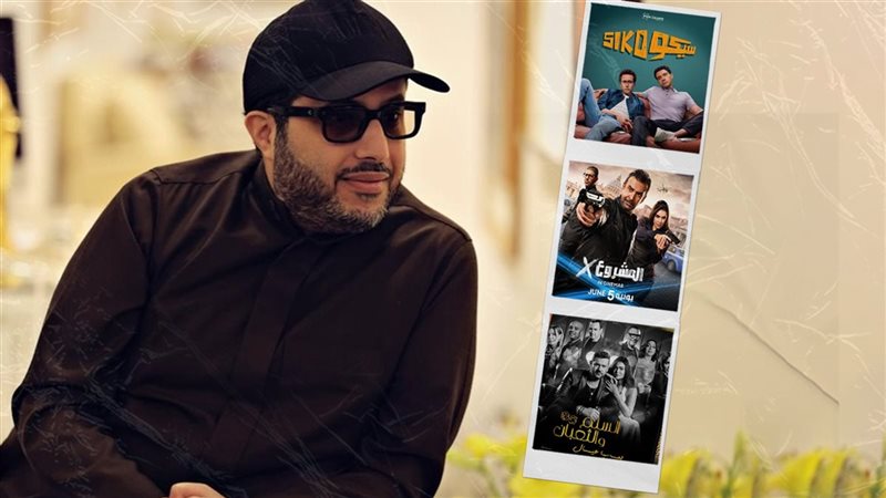 تركي آل الشيخ -سيكو