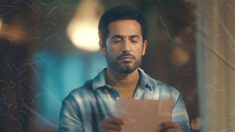  مسلسل إفراج