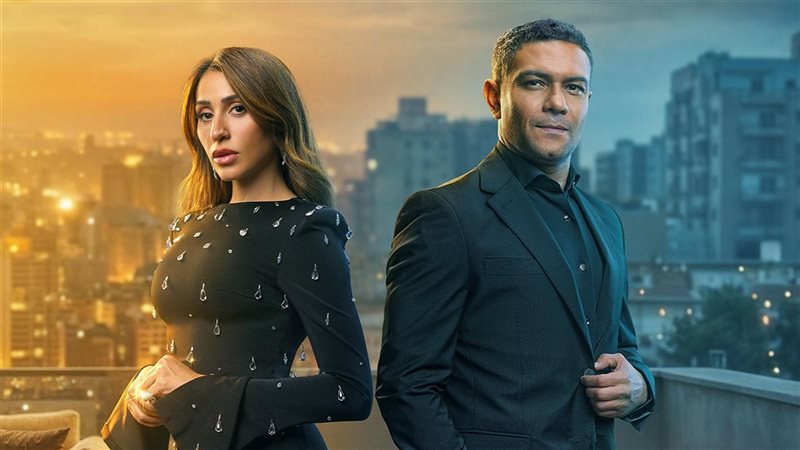 مسلسل اتنين غيرنا