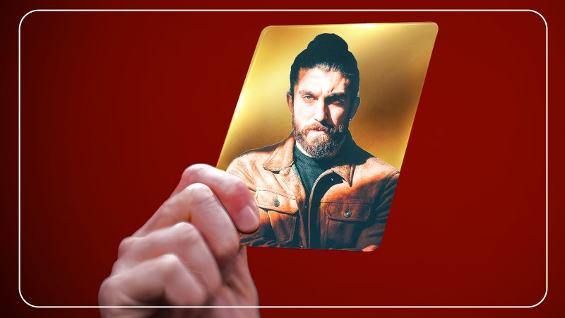 السدير مسعود