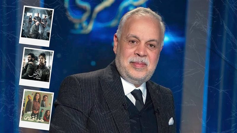  أشرف زكي - رأس الأفعى