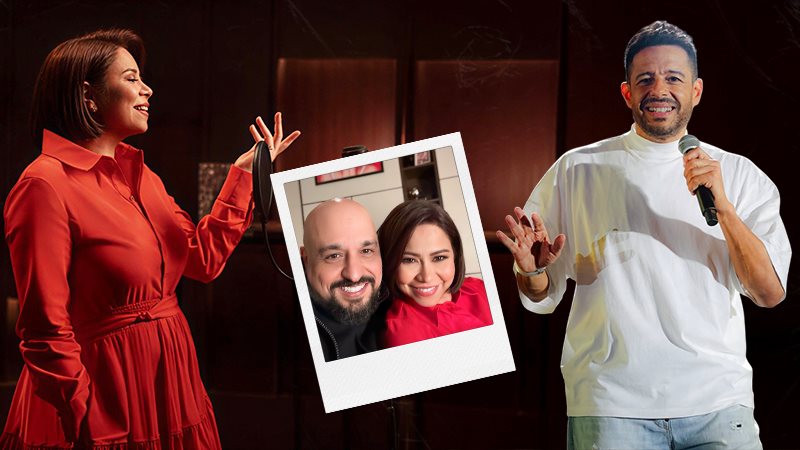 حماقي وشيرين والموزع