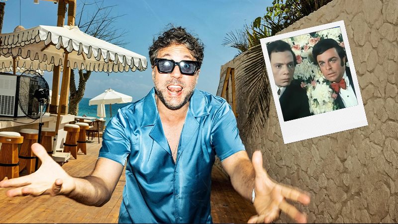 هشام ماجد - فيلم