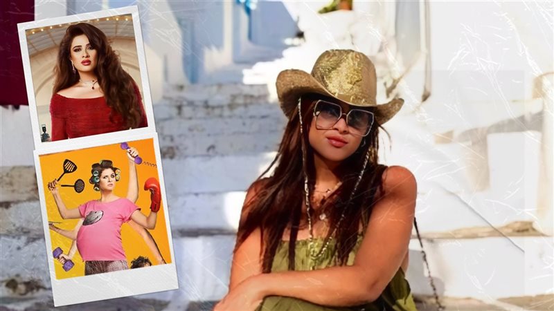 ياسمين عبدالعزيز