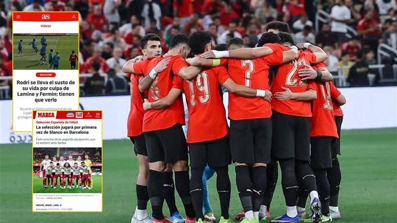 صحافة إسبانيا تُحذر