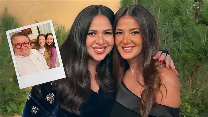 دنيا وإيمي سمير غانم