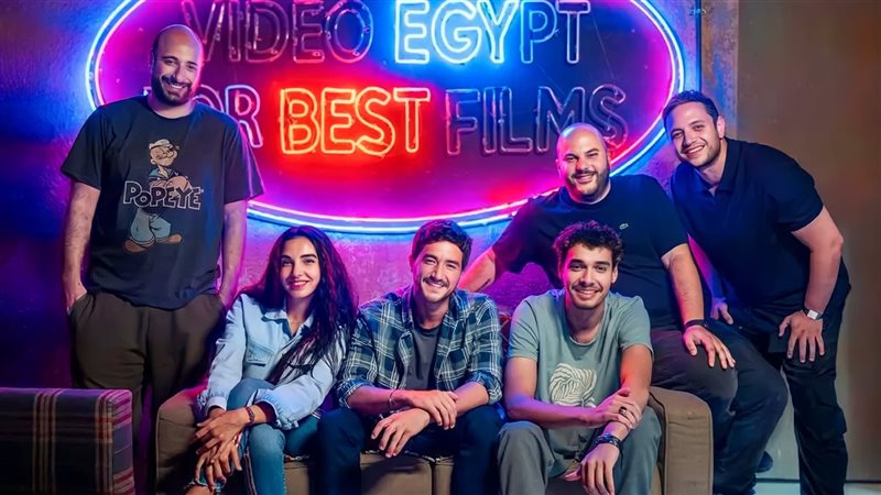 فيلم إيجي بست