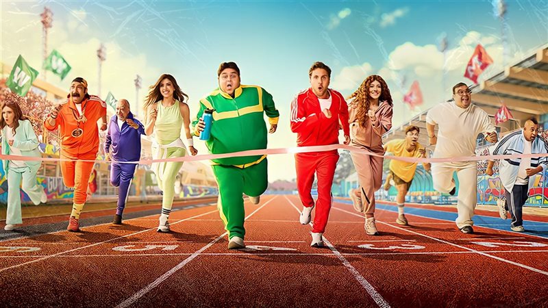 البوستر الرسمي لمسلسل