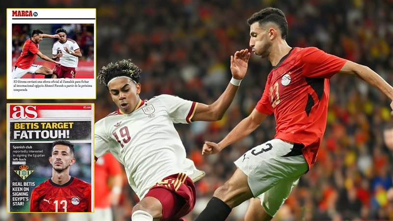 أحمد فتوح من مباراة