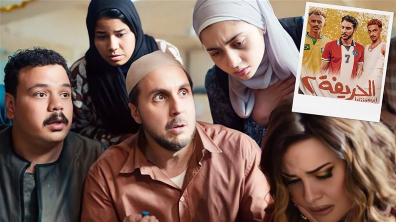 فيلم برشامة